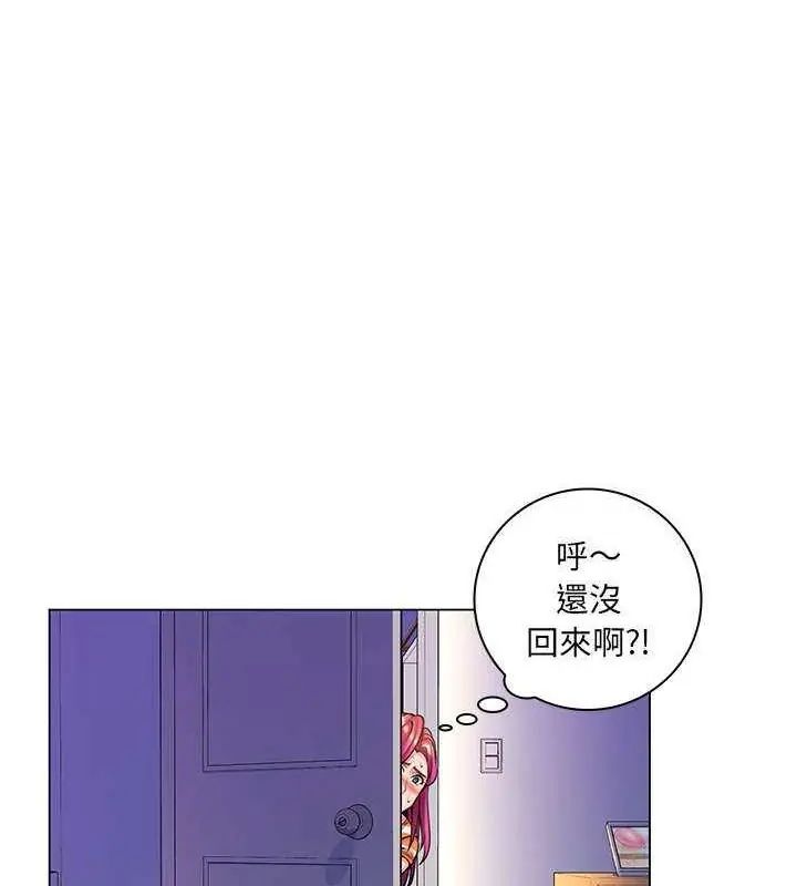 脱序教师第14話