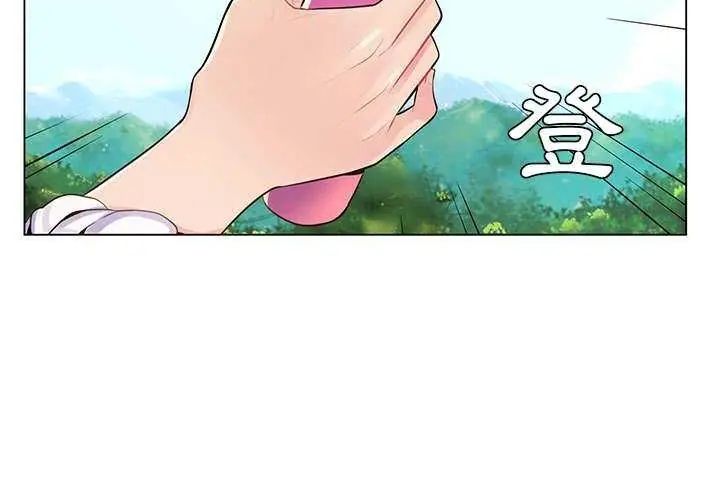 脱序教师第14話