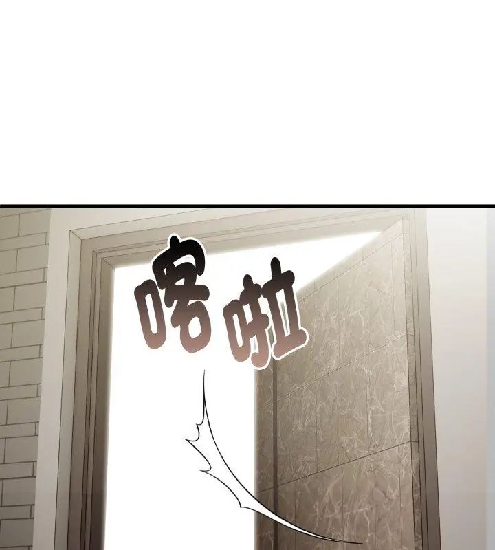 迟来的叛逆第6話
