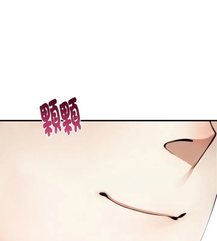 迟来的叛逆第6話