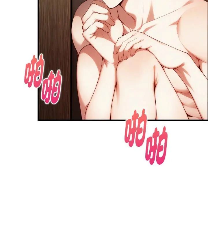 迟来的叛逆第6話