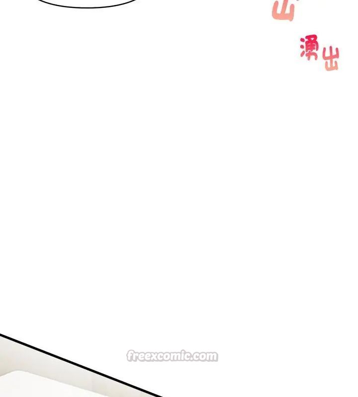 迟来的叛逆第6話