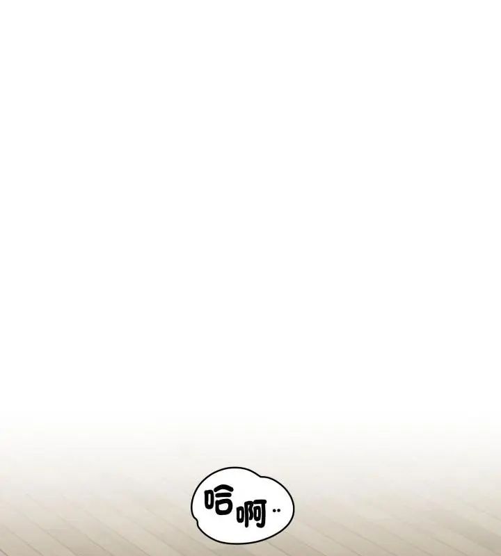 迟来的叛逆第6話