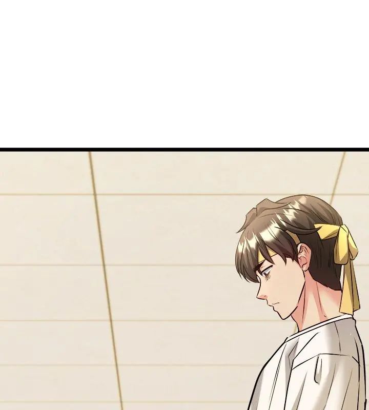 财富爱情二选一第10話