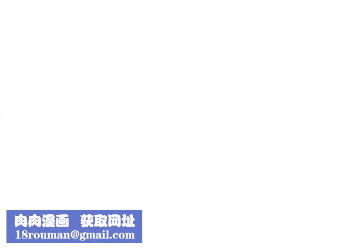 财富爱情二选一第10話
