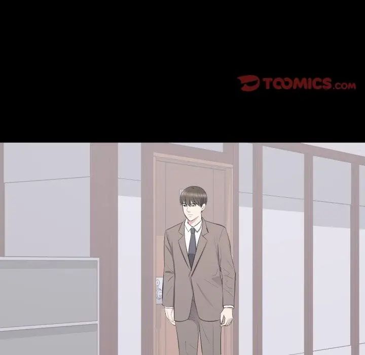 豪门千金的男人第19話