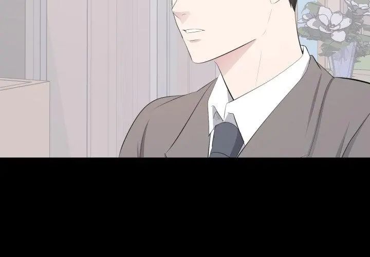 豪门千金的男人第19話