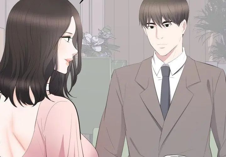 豪门千金的男人第19話