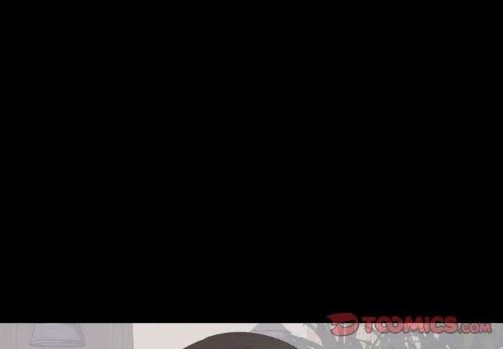 豪门千金的男人第19話
