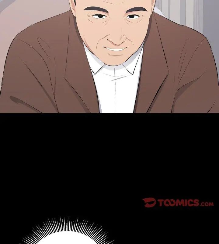 豪门千金的男人第19話