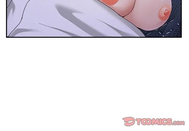 男人止步第58話