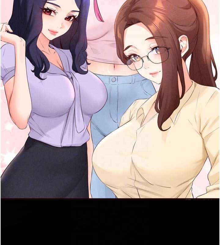 熟女自助餐最終話-幸福要靠自己爭取