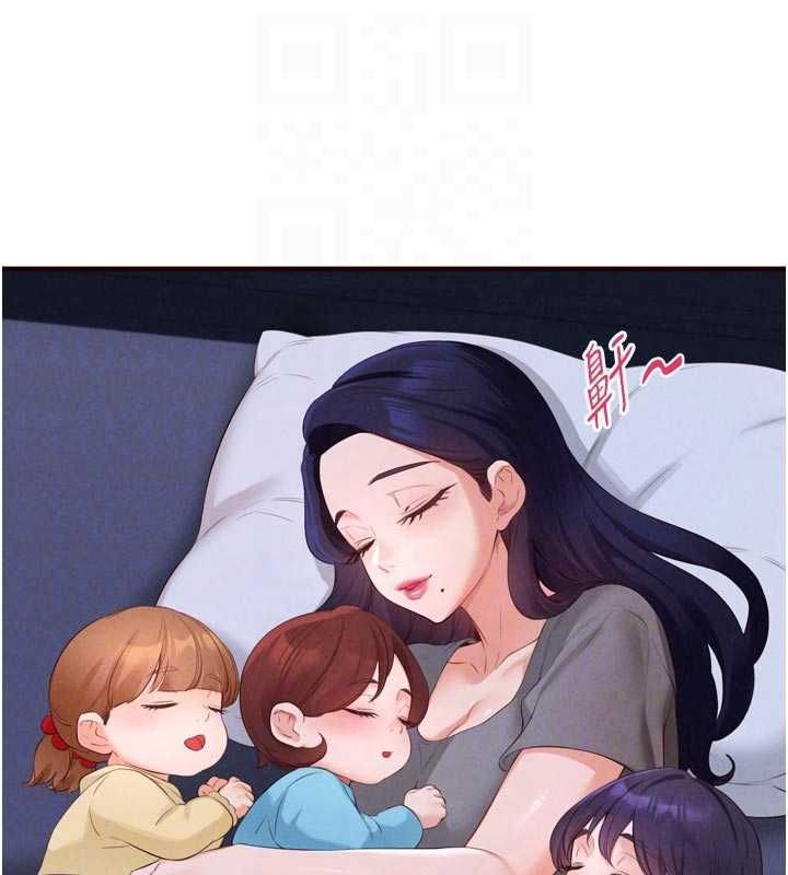 熟女自助餐最終話-幸福要靠自己爭取