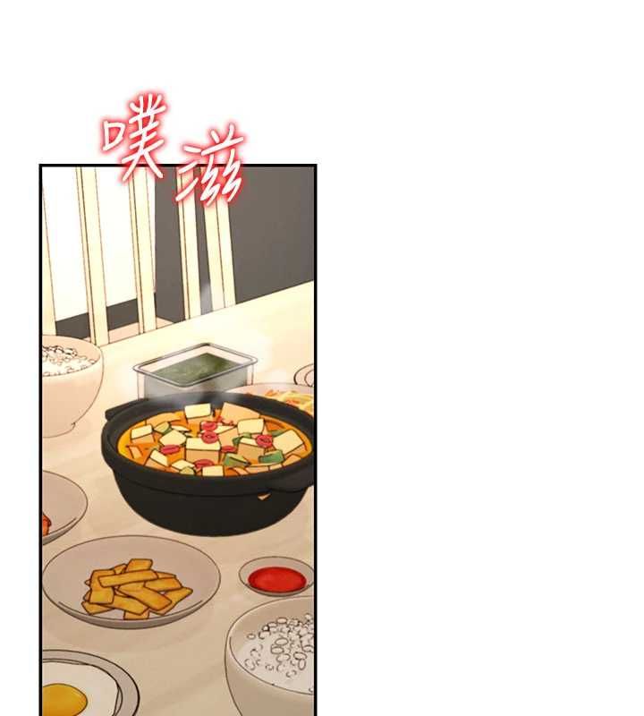 肉体审判最終話-請插入主人最喜歡的洞&hearts;︎