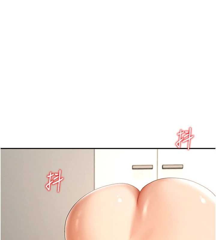 肉体审判最終話-請插入主人最喜歡的洞♥︎