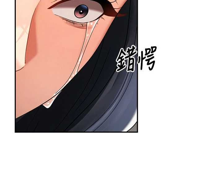 肉体审判最終話-請插入主人最喜歡的洞&hearts;︎