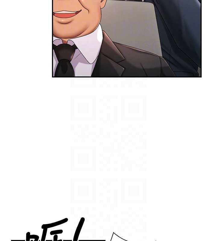 肉体审判最終話-請插入主人最喜歡的洞&hearts;︎