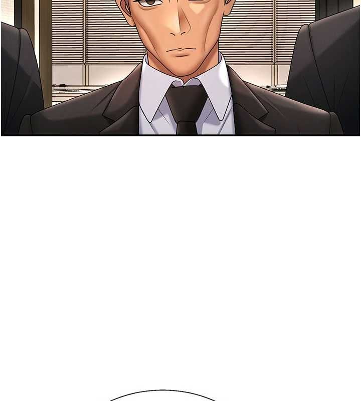 肉体审判最終話-請插入主人最喜歡的洞♥︎