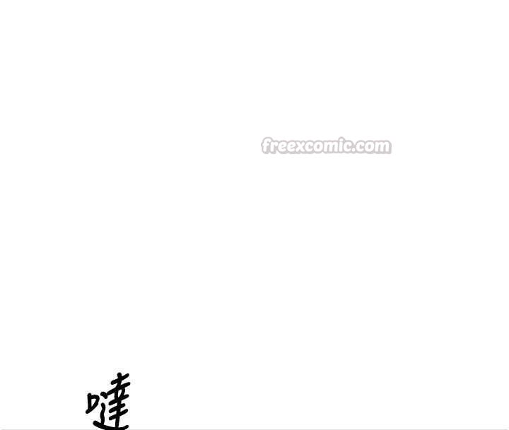 肉体审判最終話-請插入主人最喜歡的洞&hearts;︎