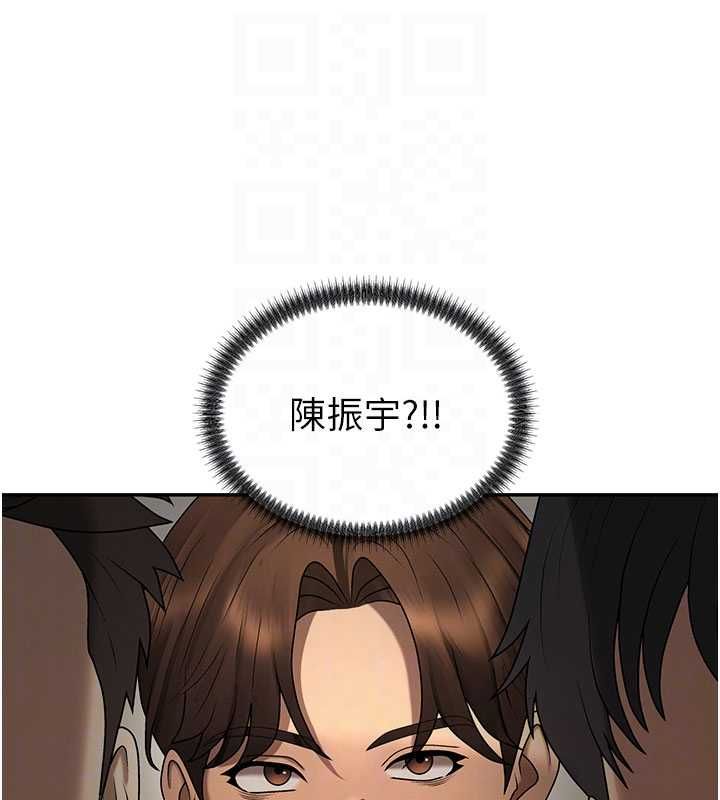 肉体审判最終話-請插入主人最喜歡的洞&hearts;︎