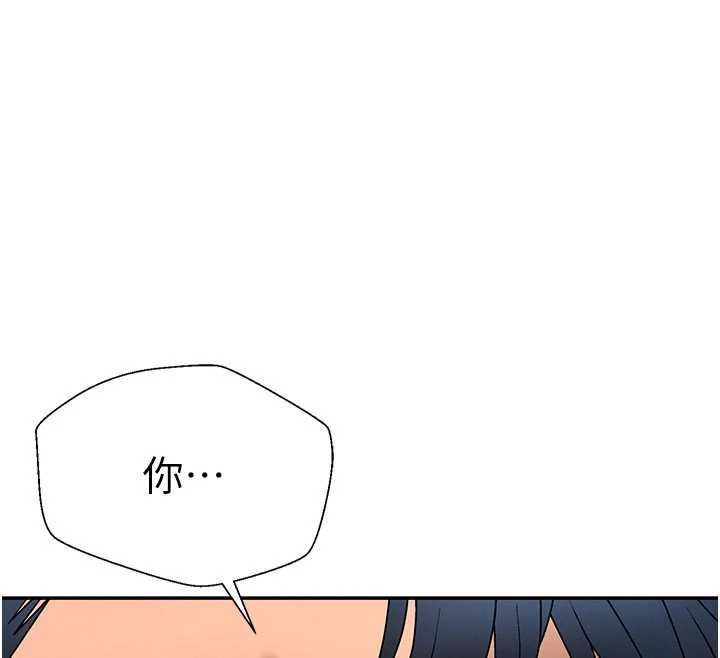 肉体审判最終話-請插入主人最喜歡的洞&hearts;︎