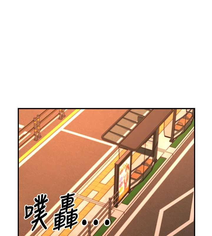 肉体审判最終話-請插入主人最喜歡的洞&hearts;︎