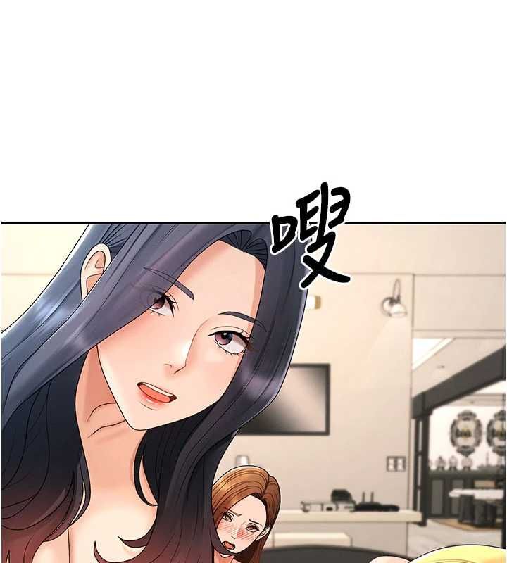 肉体审判最終話-請插入主人最喜歡的洞♥︎