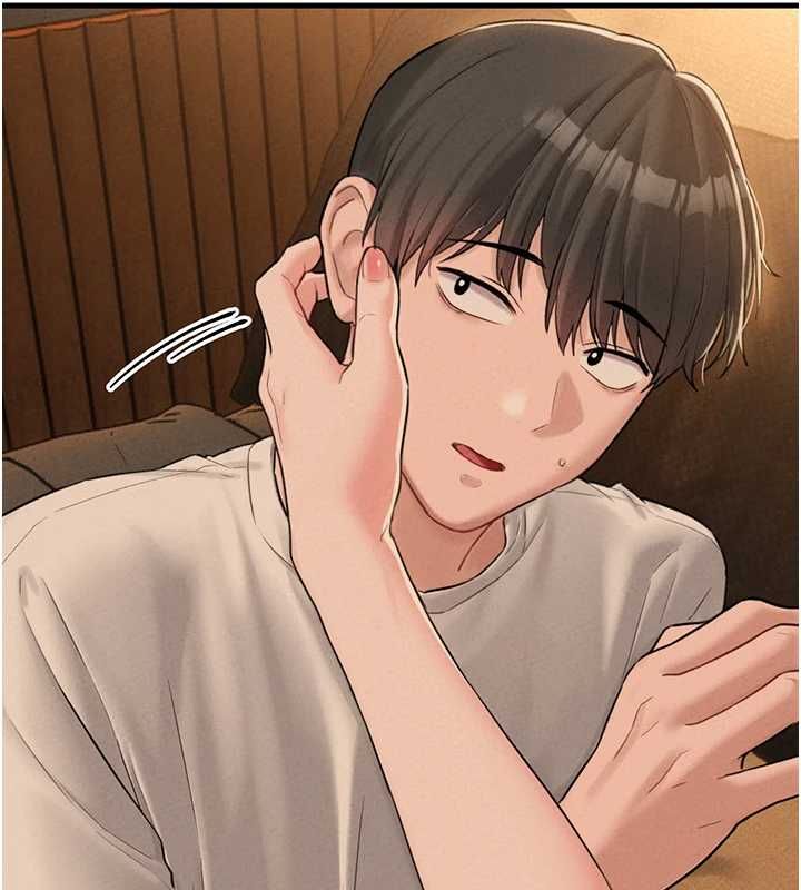 男人配额制第49話-毫無自知之明的迷人店長