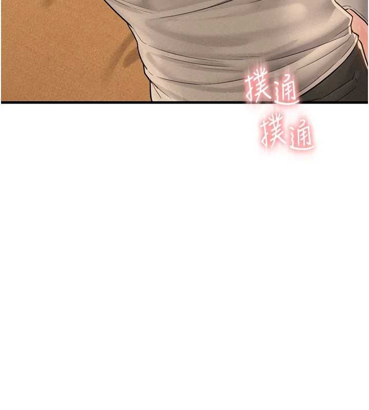 男人配额制第49話-毫無自知之明的迷人店長