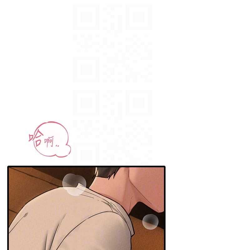 男人配额制第49話-毫無自知之明的迷人店長