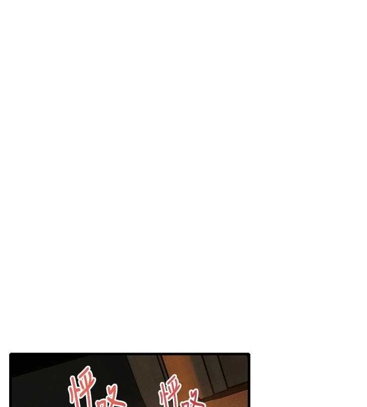 男人配额制第49話-毫無自知之明的迷人店長