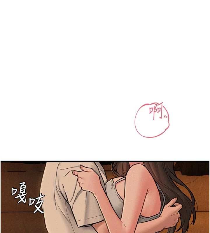 男人配额制第49話-毫無自知之明的迷人店長