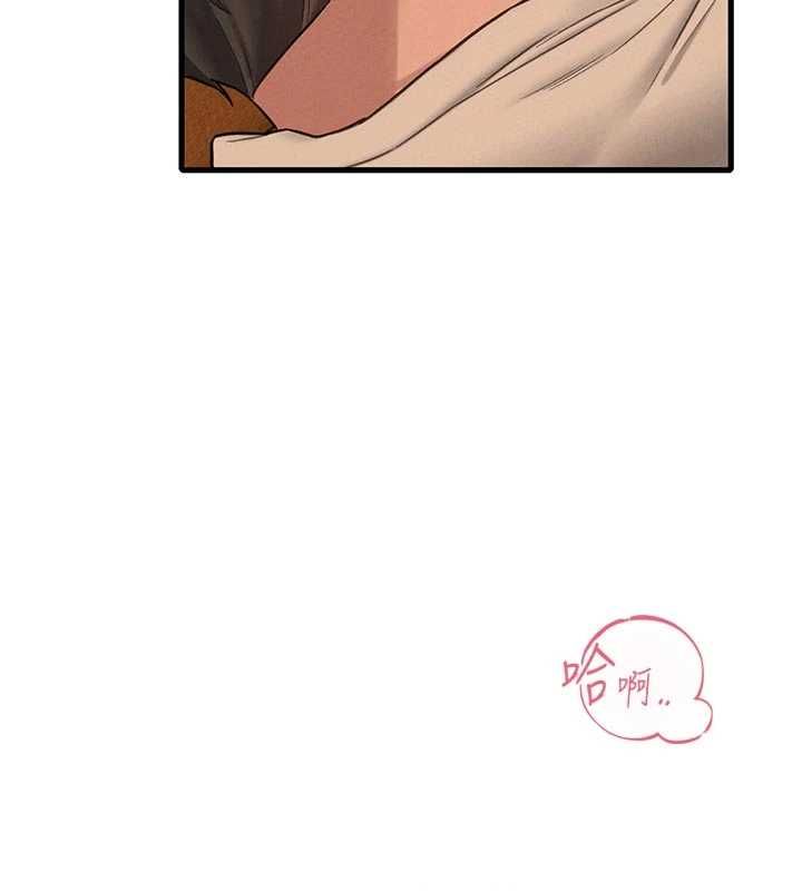 男人配额制第49話-毫無自知之明的迷人店長