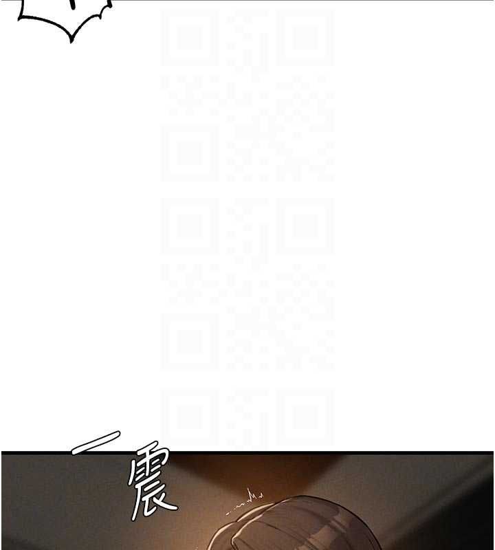 男人配额制第49話-毫無自知之明的迷人店長