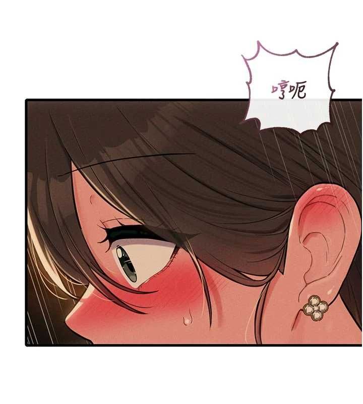 男人配额制第49話-毫無自知之明的迷人店長