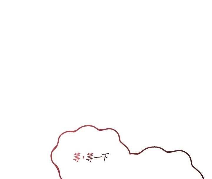 男人配额制第49話-毫無自知之明的迷人店長