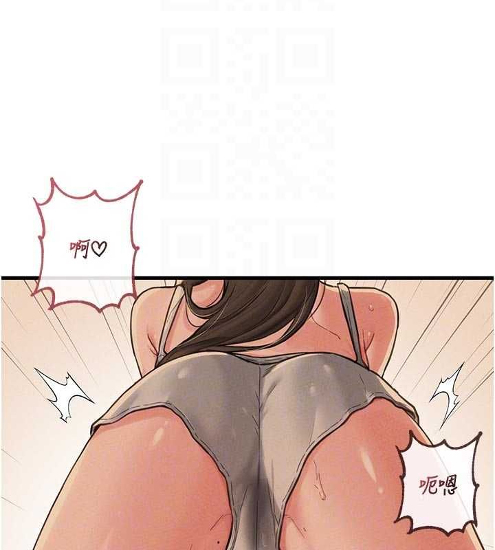 男人配额制第49話-毫無自知之明的迷人店長