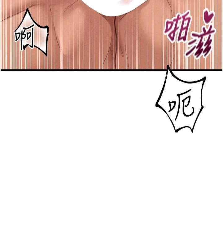 男人配额制第49話-毫無自知之明的迷人店長