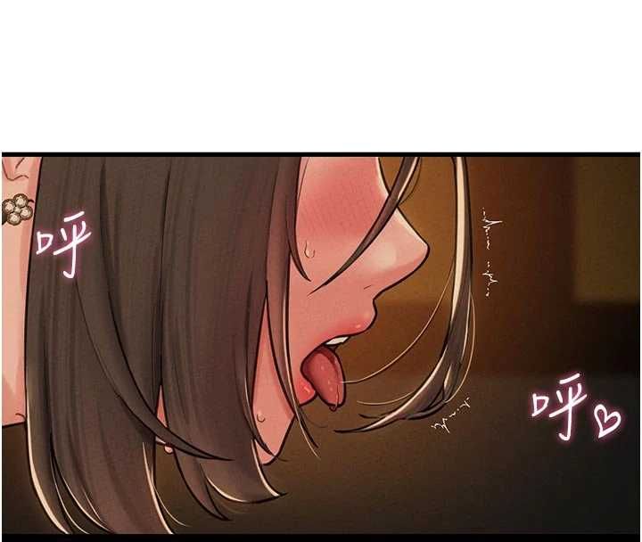 男人配额制第49話-毫無自知之明的迷人店長