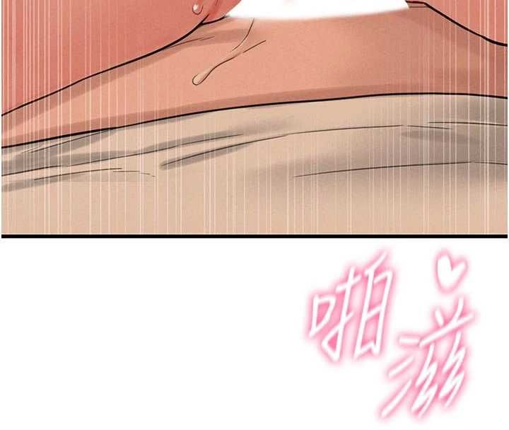 男人配额制第49話-毫無自知之明的迷人店長