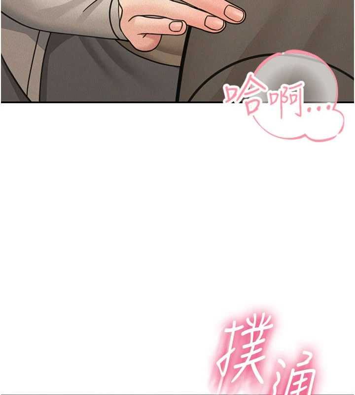 华尔街夜色第25話-幫媛欣破處&hearts;