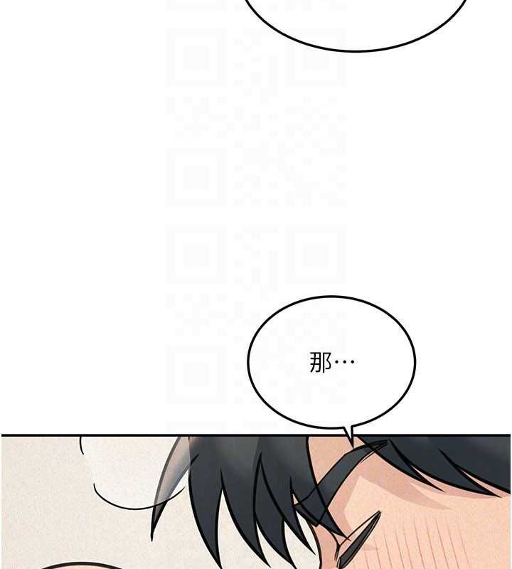 华尔街夜色第25話-幫媛欣破處&hearts;