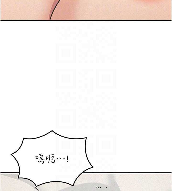 华尔街夜色第25話-幫媛欣破處&hearts;