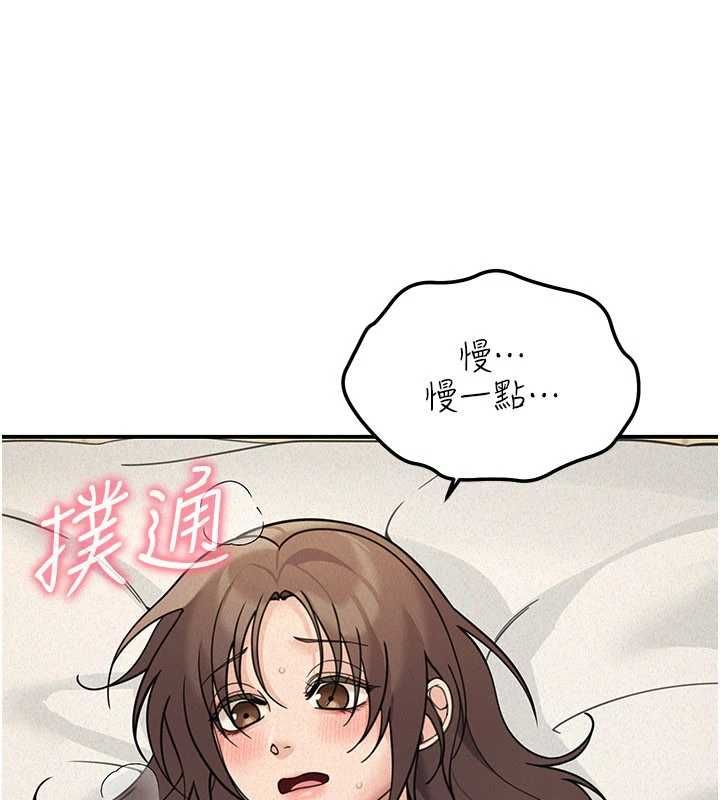 华尔街夜色第25話-幫媛欣破處&hearts;