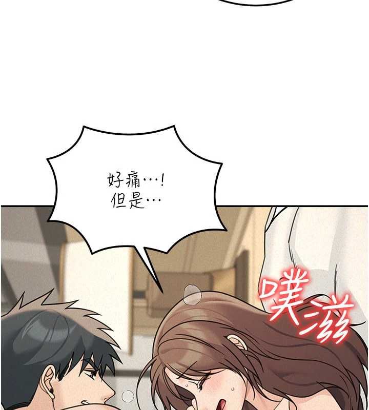 华尔街夜色第25話-幫媛欣破處&hearts;
