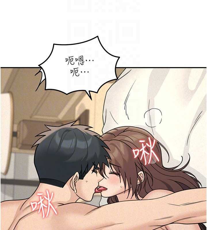 華爾街夜色第25話-幫媛欣破處♥
