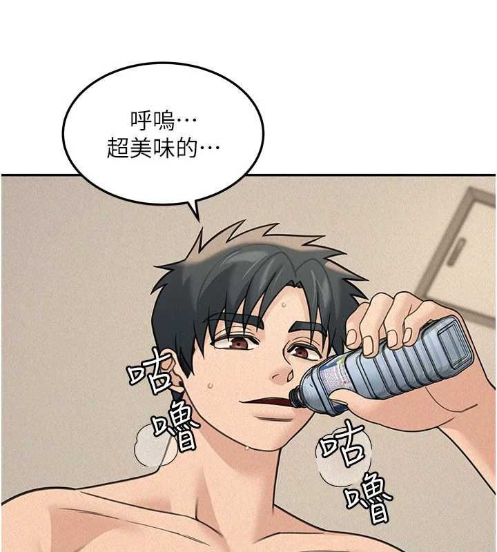 华尔街夜色第25話-幫媛欣破處&hearts;