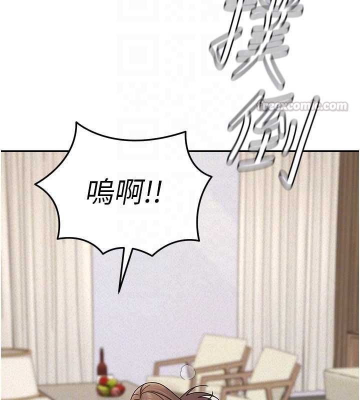 华尔街夜色第25話-幫媛欣破處&hearts;