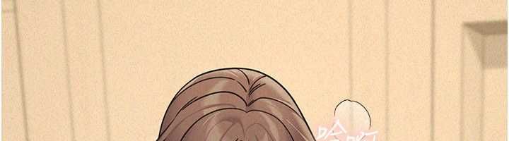 华尔街夜色第25話-幫媛欣破處&hearts;
