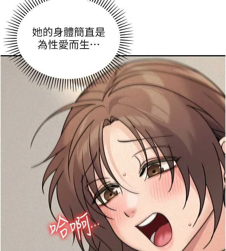 華爾街夜色第25話-幫媛欣破處&hearts;